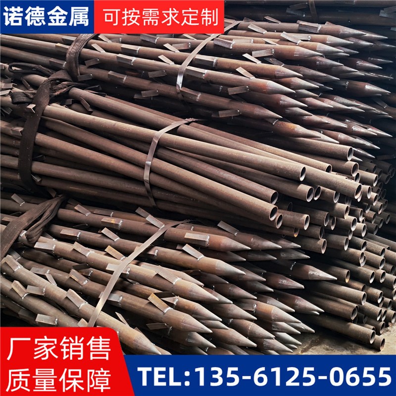 衢州地基加固土钉锚管